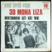 PAUL BRETT SAGE 3D Mona Liza / Mediterranean Lazy Heat Wave (Pye 45.PV. 15339) France 1970 PS 45 (Folk Rock, Psychedelic Rock)